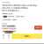 3분이면 뚝딱 신대장떡볶이 230g 2+2 (총 920g) 2세트구매시 소스2봉증정 (어묵없음) (6,400원 / 무료배송)