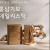 정관장 홍삼기보 데일리스틱, 10g, 20포, 1개 (19,800원 / 무료배송)