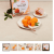 [ORGA] 입에서 사르르 아이스 홍시(75gx4EA)X4박스 (24,400원 / 무료배송)