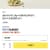 카카오) 냉동 아보카도 2kg (15,900원/무료배송)