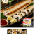 [카카오] [수산대전 20% 17,920원] 자포니카 민물장어 1kg 손질 후 700g 내외(소스2종 + 생강채) 당일손질 (16,647원 / 무료배송)