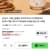 꿀홍차 제로칼로리 밀크티 여름 아이스티 제로음료 무설탕 10티백 1박스x2 (5,600원 / 무료배송)