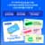 SKT T다이렉트 요금제 5G망110GB+5Mbps 체감 15,000원 6개월 (티빙무료+첫달무료+네페2만) (무료배송)