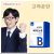 [카카오] [본사직영] 고려은단 메가도스B 비타민B 60정 (2개월분) 외 (14,900원 / 무료배송)