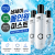 끈적임 싫어하는 남자들 필수! 네세이 올인원 미스트 200ml×3 쿠팡 최저가 42,610원 (무료배송)