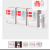 덴마크 유산균이야기(3박스/6개월분 OR 5박스/10개월분) + 시크릿 사은품 + 트루바이타민 부스터 업 1병 (76,864원 / 무료배송)