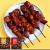 멕시카나 닭꼬치 BIG, 데리야끼, 400g, 1봉 + 매콤숯불, 450g, 1봉 (22,900원 / 무료배송)