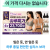 라로웰 심리스 브라, 색상 골고루 4종, 1세트 (23,700원 / 무료배송)