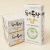 건국유업 착한목장, 소화가 잘되는 우유, 190ml, 48개 (25,580원 / 무료배송)