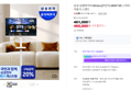 [온누리 20% 7/5까지]삼성 삼탠바이미 68.6cm(27인치) M50F M5 스마트 모니터+화이트 이동식 스탠드 (461,000원 / 배송 무료)