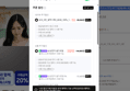[오늘까지만 10%할인쿠폰적용] [혜택가 99만] 삼성전자 갤럭시북5 NT750XHW-A51A 대학생 사무용 노트북 U5 16GB 256GB (1,303,200원 / 배송 무료)