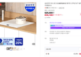 [온누리 20% 7/5까지]삼성전자 비스포크 CC80F63W1Z 화이트 인덕션 3구 빌트인 슬림핏 프레임리스 (929,000원 / 배송 무료)