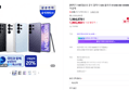 [혜택가 140만] [온누리 20% 7/5까지]삼성 공식 갤럭시 S26 울트라 512GB SM-S948N 자급제 (1,964,070원 / 배송 무료)