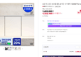 [온누리 20% 7/5까지]삼성 비스포크 14인용 열풍 AI 히든 식기세척기 DW80F75L1U01 (1,469,000원 / 배송 무료)