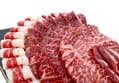 황제 소고기 모둠세트 구이용 부위 3종 600g (17,790원 / 배송 무료)