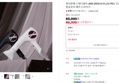 [오늘끝딜+슈퍼적립] 최다판매 스테디셀러 JMW M5001A PLUS PRO 고성능 터보 항공모터 헤어 드라이기 (66,000원 / 배송 무료)