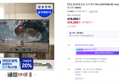 [체감 29.9만] [온누리 20% 7/5까지] 삼성 오디세이 G5 LS32FG500 80.1cm(32인치) 게이밍 모니터 180Hz (418,000원 / 배송 무료)