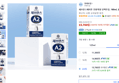 [하루특가] 세브란스에이투 전용목장 단백우유, 180ml, 24개 (15,760원 / 배송 무료)