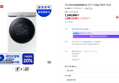 [온누리 20% 7/5까지]삼성 DV21DG8600BW AI 건조기 21kg 대용량 1등급 (1,249,000원 / 배송 무료)