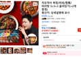 차오차이 짜장/마파/짬뽕/마라탕 3+3+3 골라담기(+2개 증정) (16,900원 / 배송 무료)