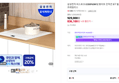 [온누리 20% 7/5까지]삼성전자 비스포크 CC80F63W1Z 화이트 인덕션 3구 빌트인 슬림핏 프레임리스 (929,000원 / 배송 무료)
