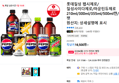 롯데칠성 펩시제로/칠성사이다제로/마운틴듀제로 210ml/300ml/355ml/500ml캔/펫 (16,500원 / 배송 무료)