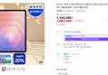 [라이브 혜택가 78만+배민3만+필름+보조배터리]삼성전자 갤럭시탭 S11 128GB WIFI 그레이 SM-X730 (1,123,160원 / 배송 무료)