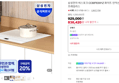 [오늘까지5%할인쿠폰] 삼성전자 비스포크 CC80F63W1Z 화이트 인덕션 3구 빌트인 슬림핏 프레임리스 (838,420원 / 배송 무료)