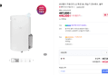 [넾다 세일]25년출시 자동건조 LG 휘센 20L 제습기 연속배수, 블루 (440,320원 / 배송 무료)