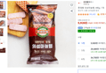 [하루특가] 롯데햄 의성마늘햄, 440g, 1개 (5,920원 / 배송 무료)