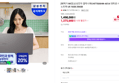 [혜택가 99만] [온누리 20% 7/5까지]삼성전자 갤럭시북5 NT750XHW-A51A 대학생 사무용 노트북 U5 16GB 256GB (1,498,000원 / 배송 무료)