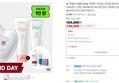 [브랜드데이] 동국제약 센텔리안24 마데카 프라임 리추얼 화이트 펄+페이스 크림 1개+바디 크림 1개+베리어 바디로션+선 마데카크림+쇼핑백 (139,000원 / 배송 무료)