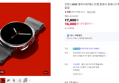 우먼스9999 갤럭시워치8스트랩 클래식 밀레니즈루프 스마트워치줄 줄질 (16,900원 / 배송 무료)