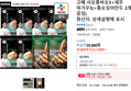 고메 샤오롱바오3+새우 하가우3(+통오징어만두 2개 증정) (21,170원 / 배송 무료)