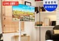 [감사제 종료 D-3]삼성 스마트 M5 80cm(32인치)IPTV 모니터 화이트+스탠드 (426,550원 / 배송 무료)