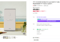 [넾다세일]쿠쿠 건조분쇄형 에코웨일 큐브 2L 음식물처리기 CFD-FNL201DCGW 쿠쿠 직접생산 눌음방지 (499,000원 / 배송 무료)