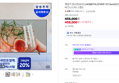 [온누리20% 내일까지]체감가 33.1만)삼성 LH43BEFHLGFXKR 107.9cm(43인치) 비즈니스TV 스탠드 (459,000원 / 배송 무료)