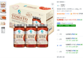 [하루특가] 청정원 토마토 스파게티소스, 600g, 3개 (9,890원 / 배송 무료)