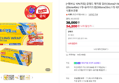 [10%슈퍼적립+오늘끝딜] 글래드 매직랩 일반(30cmx21.6m) 1개+미니(20cmx40m) 1개+슬라이드랩(300cmx33m) 1개 세트 주방랩 식품보관용 (34,200원 / 배송 무료)