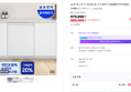 [온누리20% 내일까지]삼성 비스포크 12인용 AI 식기세척기 DW80F71Y1UEW (979,000원 / 배송 무료)