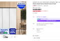 [온누리20% 내일까지]삼성전자 비스포크 키친핏 냉장고 김치냉장고 세트 1도어 1104리터 RR40C7905AP RZ34C7905AP RQ34C7915AP (4,029,000원 / 배송 무료)