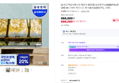 [온누리20% 내일까지] [체감가45만원] 삼성전자 LH55BEFHLGFXKR UHD 4K 스마트 비즈니스 TV 138.7cm(55인치), 스탠드 (669,000원 / 배송 무료)