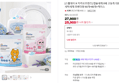 [오늘끝딜] [스웰데이 X 카카오프렌즈] 캡슐세제 8배 고농축 대용량 올인원 퍼퓸 세탁세제 라벤더향 60개+60개+케이스 (25,900원 / 배송 무료)