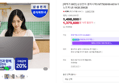 [혜택가 99만] [온누리20% 내일까지]삼성전자 갤럭시북5 NT750XHW-A51A 대학생 사무용 노트북 U5 16GB 256GB (1,498,000원 / 배송 무료)