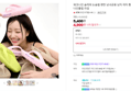 [오늘끝딜] 위크나인 슬리퍼 논슬립 편한 남녀공용 남자 여자 통굽 쪼리 샌들 나인플립 라임 (4,900원 / 배송 무료)