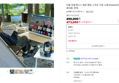 [7월 5일 마지막 넾다 가전 최강특가] 더함 전용케이스 제공 캠핑 스마트 구글 소형 81cm(32인치), 무선 휴대용, 본체 (473,050원 / 배송 무료)