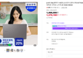 [온누리20% 환급 오늘까지] [혜택가 100만] 삼성전자 갤럭시북5 NT750XHW-A51A 대학생 사무용 노트북 U5 16GB 256GB (1,498,000원 / 배송 무료)