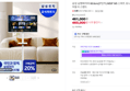 [온누리20% 오늘까지]삼성 삼탠바이미 68.6cm(27인치) M50F M5 스마트 모니터+화이트 이동식 스탠드 (461,000원 / 배송 무료)