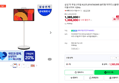 [오늘 결제까지만 20%환급]삼성 더 무빙스타일 KU27LSFM7AXXKR 분리형 터치디스플레이 이동식티비 120Hz (1,368,000원 / 배송 무료)