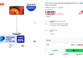 [오늘 결제까지만 20%환급]삼성 더 무빙스타일 KU27LSFM7AXXKR 분리형 터치디스플레이 이동식티비 120Hz (1,368,000원 / 배송 무료)